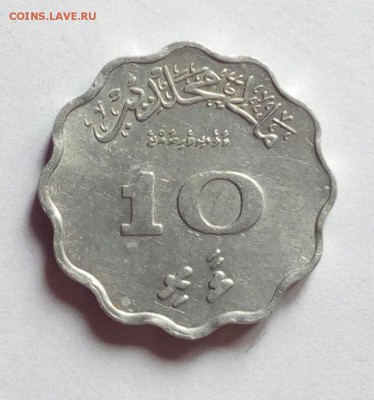 Мальдивы. 10 лаари 1979 до 07.02.2019 - IMG_20180902_165408
