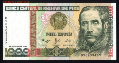 Перу 1000 инти 1988 unc 11.02.19. 22:00 мск - 2