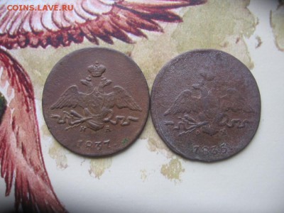 02 в 22-30 - 1кма