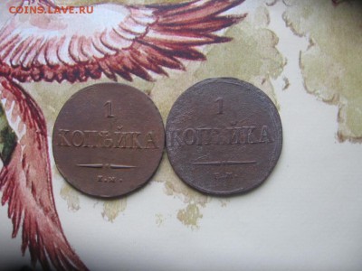 02 в 22-30 - 1кмр