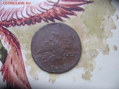 02 в 22-30 - 1к1835а