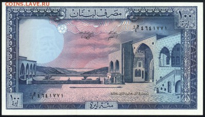 Ливан 100 ливров 1988 unc 11.02.19. 22:00 мск - 2