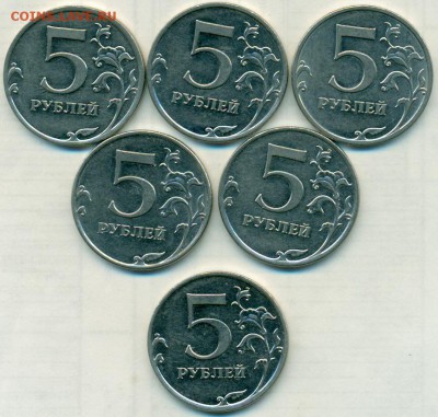 5руб 10г м все редк.+нечас 6штук ок.09.02.19 - сканирование0063