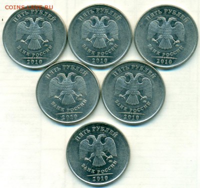 5руб 10г м все редк.+нечас 6штук ок.09.02.19 - сканирование0062