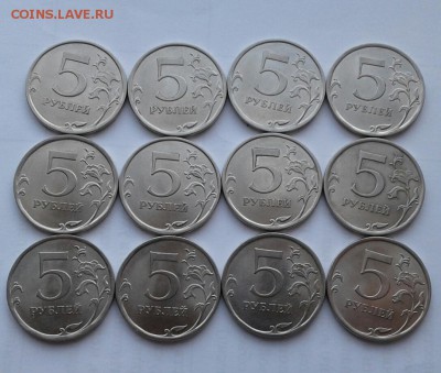 5р 2010 спмд 12шт.   5р 2013 спмд 27шт. до 7.02 - 20190205_112508-1