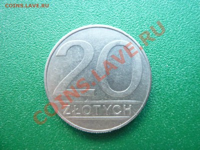 ПОЛЬША 20 злотых 1988г  до 13.06.11 в 22-00 - MEMO0003.JPG