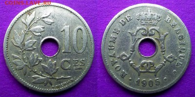 Бельгия - 10 сантимов 1905 года до 9.02 - бельгия 10 сантимов 1905 года
