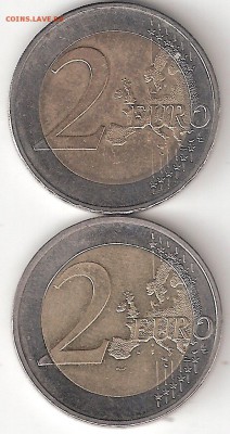 Юбилейные 2 Евро Евросоюза - 2 монеты - Ю2евро 2шт Р