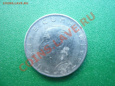 ТУРЦИЯ  1 лира 1977г. до 13.06.11 в 22-00 - MEMO0008.JPG