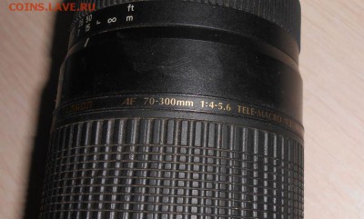 Объектив Tamron af 70 300mm 1 4-5.6 tele-macro 1 2 ф62 а17 - 560.JPG