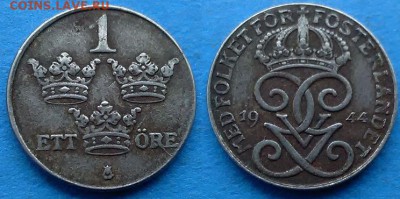 Швеция - 1 эре 1944 года до 9.02 - Швеция 1 эре 1944