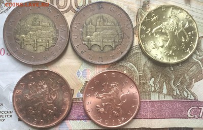 Чешские кроны , атрибуция и оценка - C7EC0881-0F2F-44F5-BD9E-83B0B3A381D0
