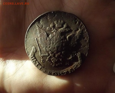 5 копеек 1767 года.ем.до 06.02.19.22.00 - image8KEEC62H