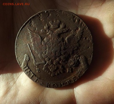5 копеек 1767 года.ем.до 06.02.19.22.00 - imageCA9O8LG2