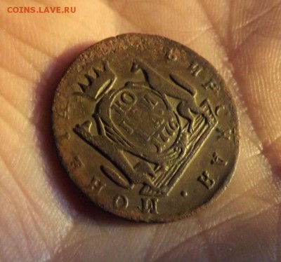 1 копейка 1776 год.Сибирь.до 06.02.19 22.00 - imageI2Z3RPIC