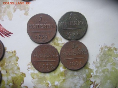 02 в 22-30 - 1пр