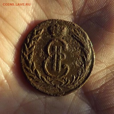 Копейка 1771 года.Сибирь. до 06.02.19 22.00 - imageCV29HPX5