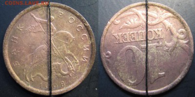 Только сегодня 10 коп 1998г разв около 180 гр  05.02 В 22-00 - 180гр