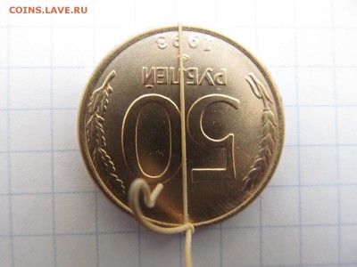   ДО  УХОДА - IMG_1437.JPG