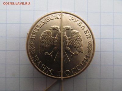   ДО  УХОДА - IMG_1436.JPG