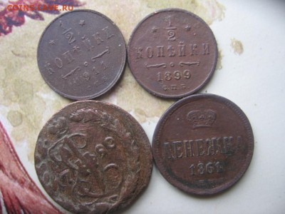 02 в 22-30 - 1п1790р