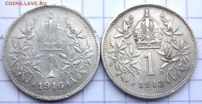 Австро венгрия 1 марка 1913,1916 года до 07.02.2019 22-00 - P1290388.JPG