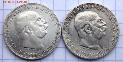Австро венгрия 1 марка 1913,1916 года до 07.02.2019 22-00 - P1290389.JPG