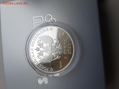 3 руб. Сочи Горнолыжный спорт Первый выпуск до 10.02. 22:00 - 20190205_141613