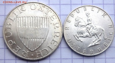 Австрия 10 и 5 шиллингов 1960,1973 года до 07.02.2019 22-00 - P1290391.JPG