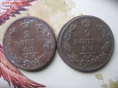 02 в 22-30 - 2к1811р