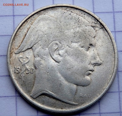Бельгия 20 франков 1950 года до 07.02.2019 22-00 - P1290431.JPG