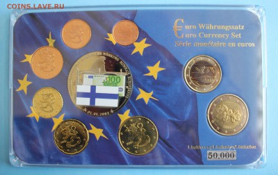 С РУБ.ФИНЛЯНДИЯ набор ЕВРО С ЖЕТОНОМ до 11.02 в 22-00 - IMG_6337.JPG