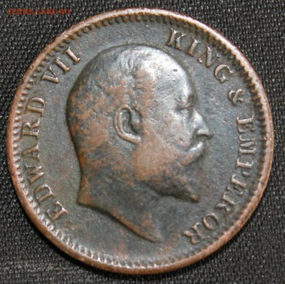 4 анны 1905г. ЭДВАРД-VII до 11.02 в 22-00 - IMG_6332.JPG