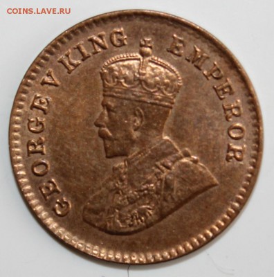 12 анны 1924г. UNC  ГЕОРГ-V до 11.02 в 22 - IMG_6314.JPG