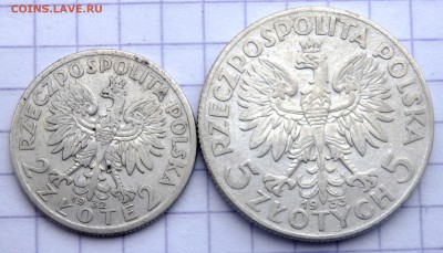 Польша "Ядвига" 2 и 5 злотых до 07.02.2019 22-00 - P1290425.JPG