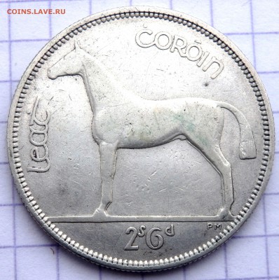 2 крона 1928 года до 07.02.2019 22-00 - P1290421.JPG