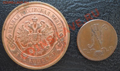 2коп 1915, 1 penny 1905 до 10 июня, пятница, 21:30 - DSCN0002.JPG