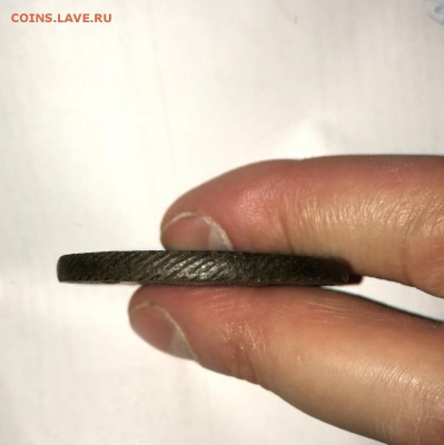 5 копеек 1802 км оценка с целью продажи - IMG-20190117-WA0074