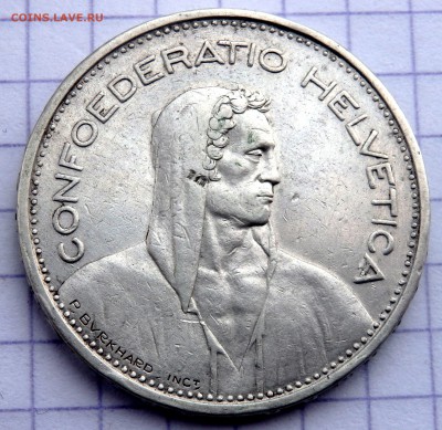 Швейцария 5 франков 1933 года до 07.02.2019 22-00 - P1290408.JPG