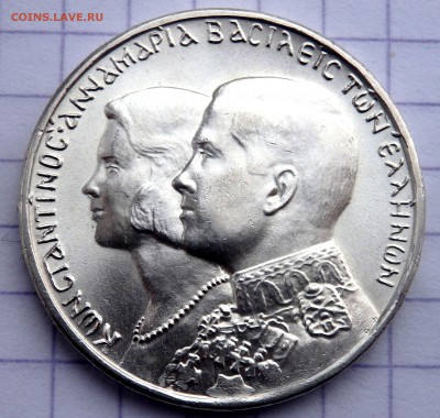 Греция 30 драхм 1964 года до 07.02.2019 22-00 - P1290404.JPG