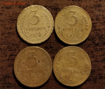 3к26-3к33-3к35с-3к35н-с 200р-до 7 2 19 22 30 - 5