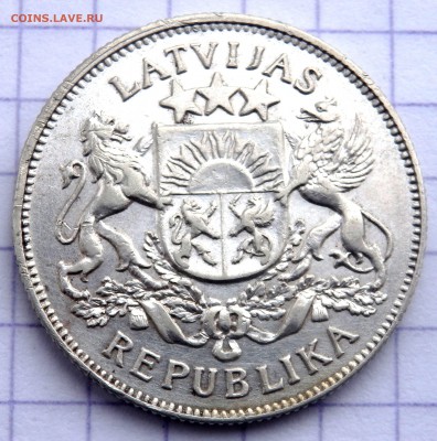 Латвия 2 Лата 1925 года до 07.02.2019 22-00 - P1290401.JPG