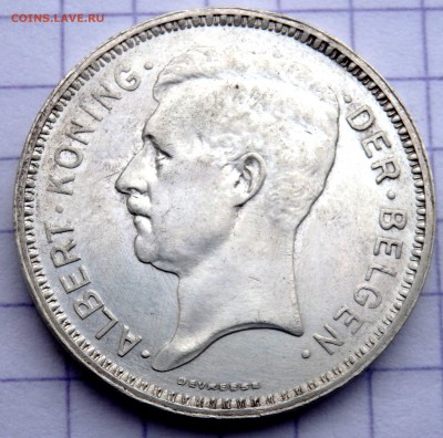 Бельгия 20 франков 1934 года до 07.02.2019 22-00 - P1290398.JPG