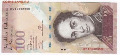 ВЕНЕСУЭЛА - 100 боливаров 2013 г. пресс до 11.02 в 22.00 - IMG_20190205_0010