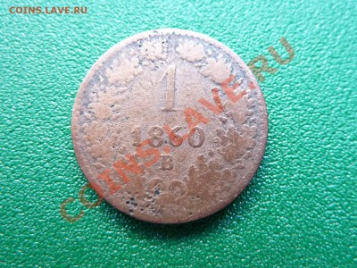 С РУБЛЯ АВСТРИЯ  1 КРЕЙЦЕР 1860 г.до 13.06.11 в 22-00 - MEMO0025.JPG