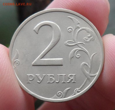 2 руб. 1999 ММД до 8.02.19 22.00 - SAM_8894.JPG