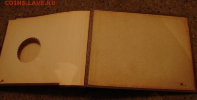 Альбом для пластинок 50х годов до 10.02.19.  22-00 мск - DSC05625.JPG