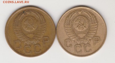 3коп 1957г шт.а и б до 10.02.19г - 002