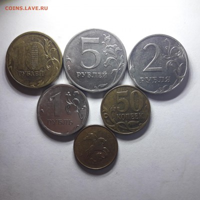 Полные расколы, 10,5,2,1р;50,10к.-до 09.02-22:30мск - 15493795666508000084270456463317