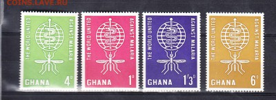Гана 1962 малярия комары 4м ** - 289